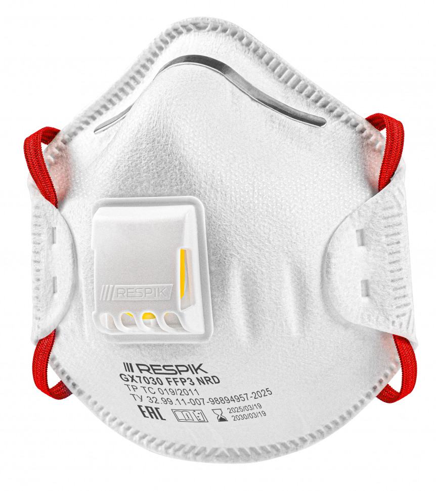Респиратор RESPIK® GX7030 FFP3 NR D