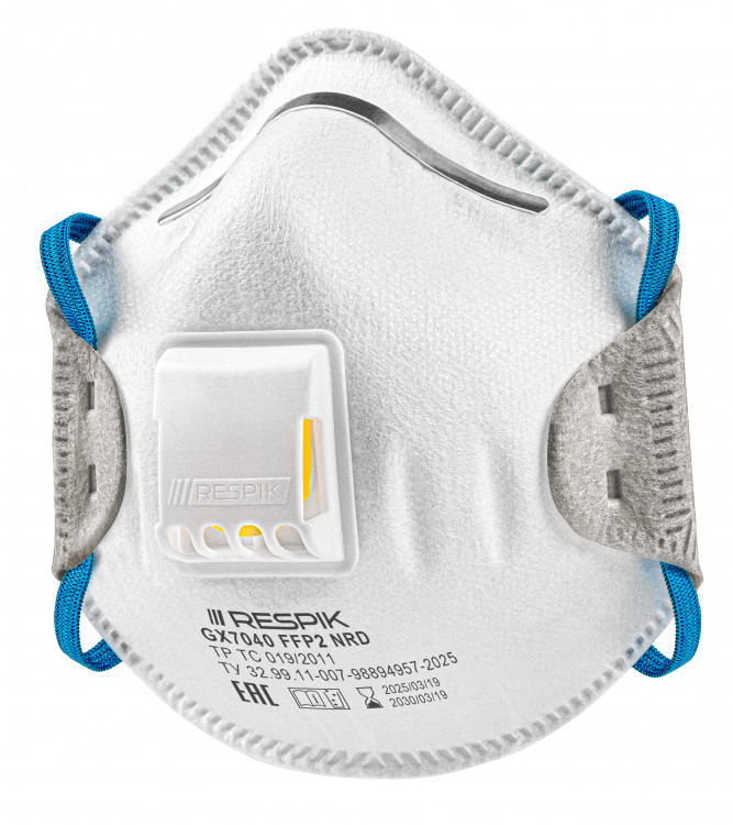 Респиратор RESPIK® GX7040 FFP2 NR D